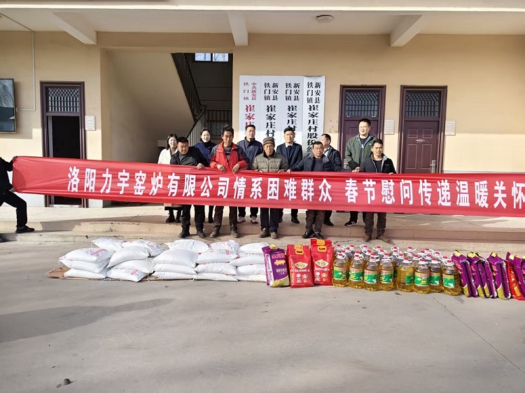 微信圖片_20260210170126_805_268